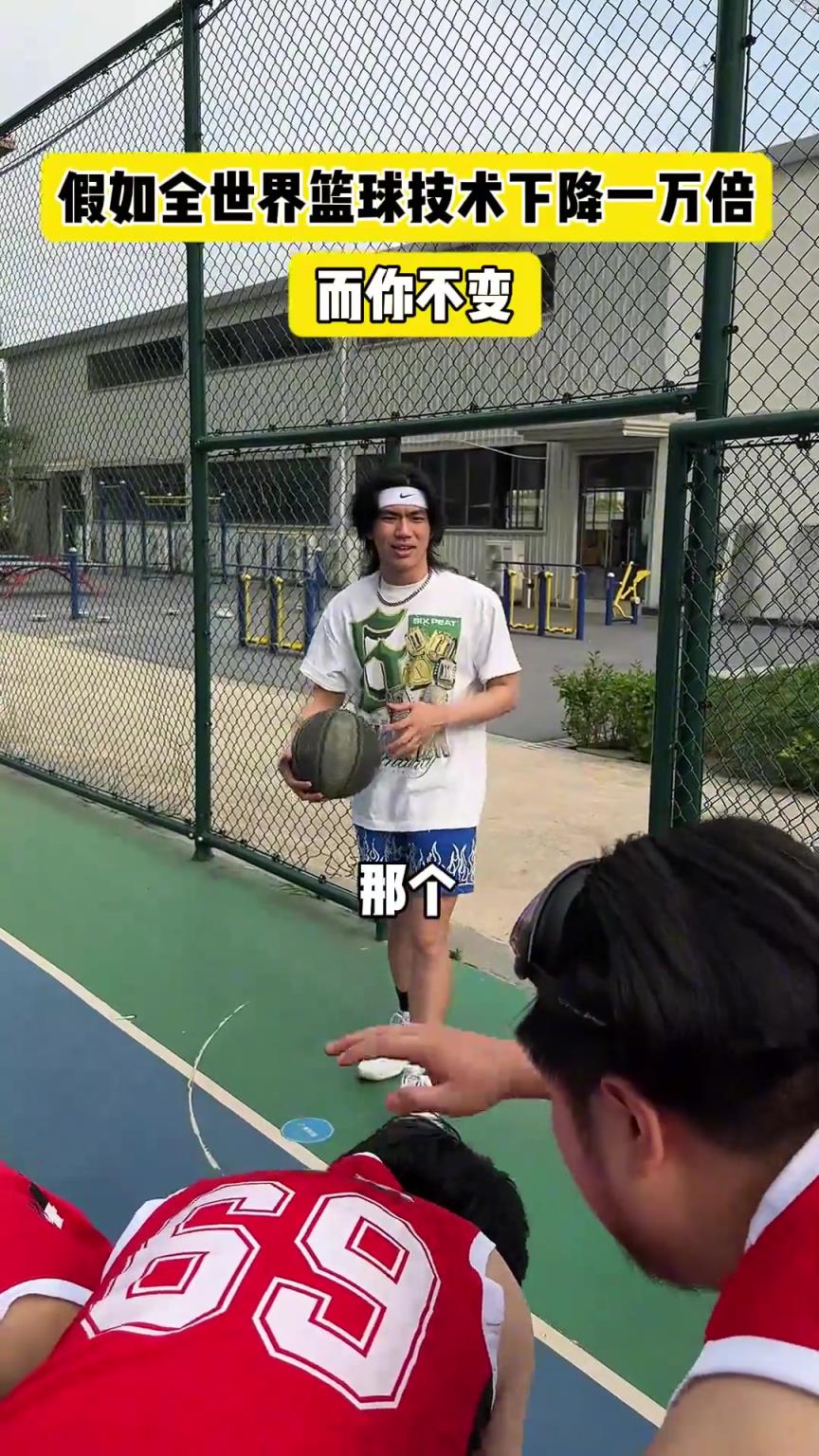 什么？！一覺睡醒發(fā)現(xiàn)我能打NBA？