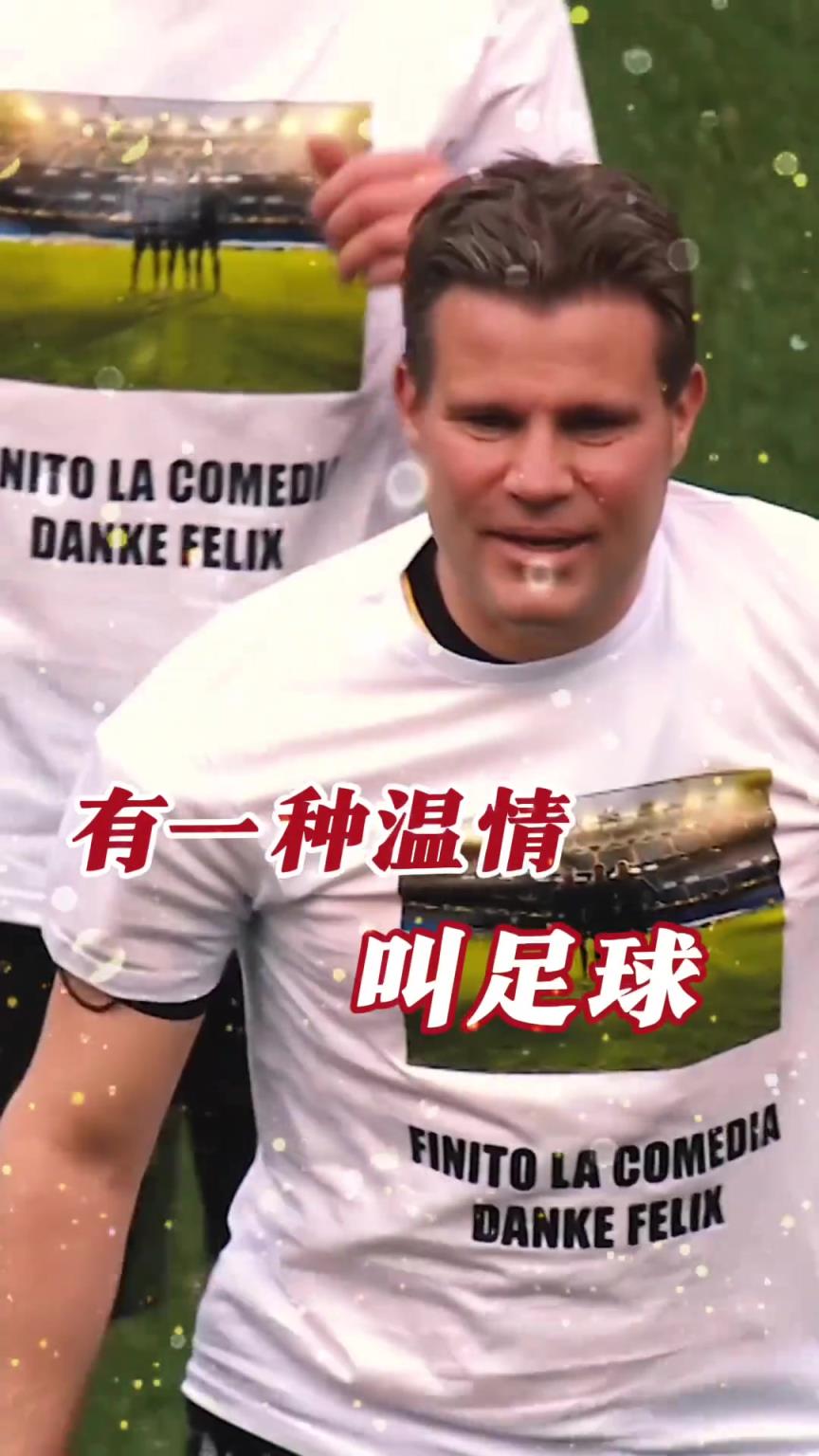 起猛了？裁判竟被眾人出牌罰下！