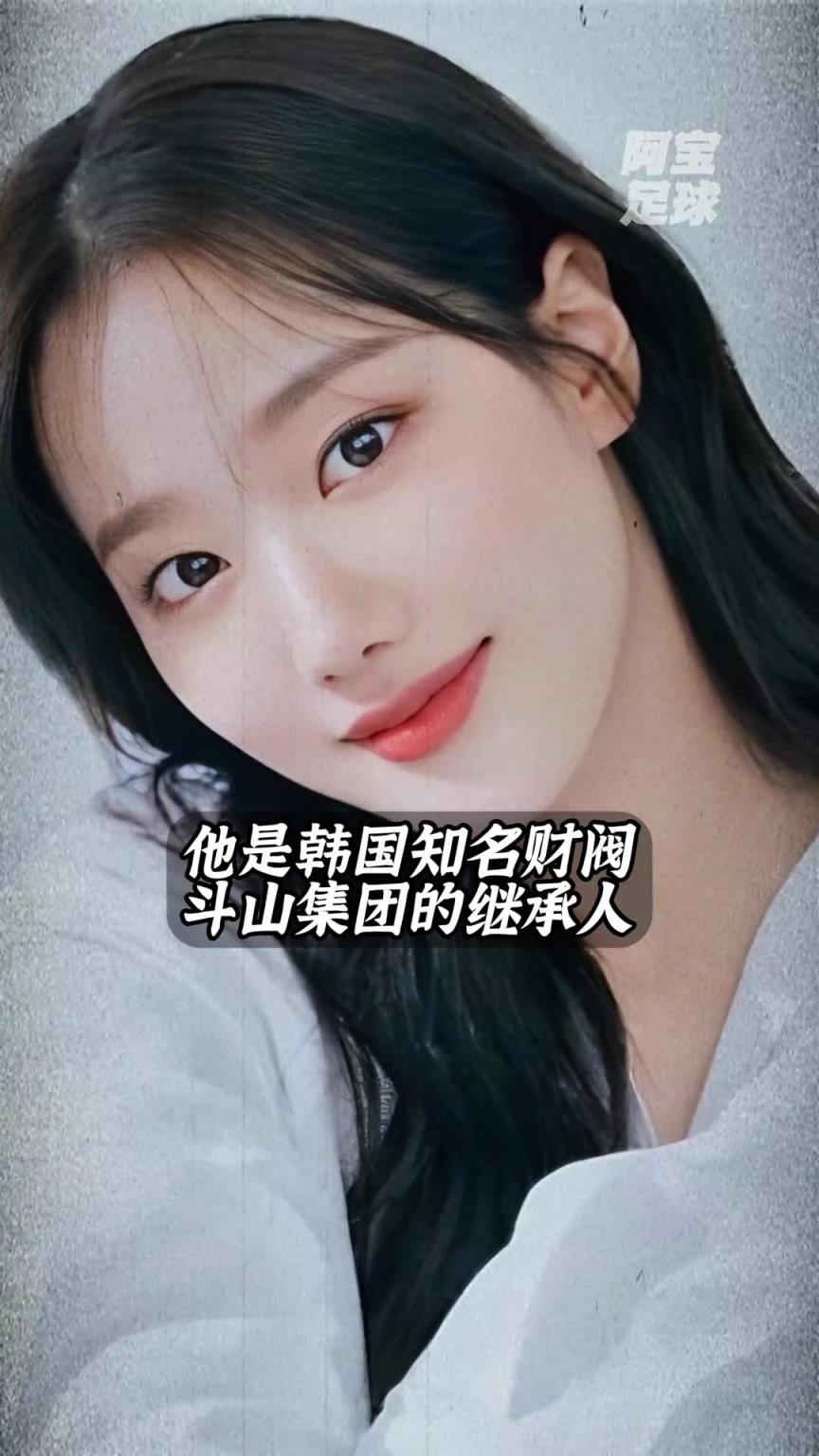 少走一輩子彎路！李剛?cè)逝驯黄?，竟是財閥千金